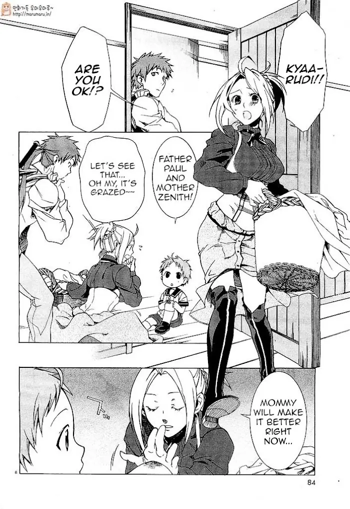 Mushoku Tensei Chapter 1 image 11_optimized